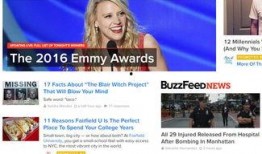 最新版头条爆料栏不见了,爆料栏神秘消失，用户热议功能变迁