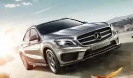 成都奔驰车友群爆料视频,神秘视频揭示惊人内幕